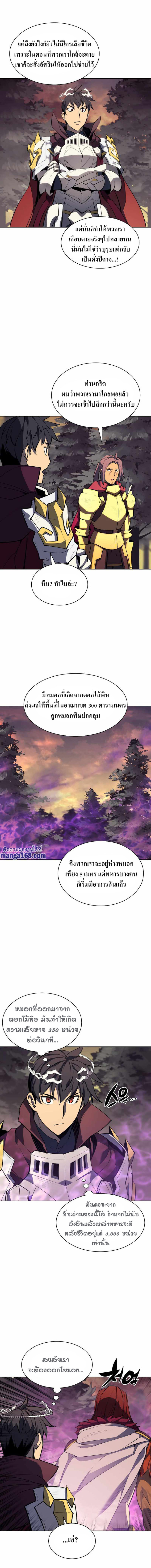 Ã Â¸Â­Ã Â¹Ë†Ã Â¸Â²Ã Â¸â„¢Ã Â¸Â¡Ã Â¸Â±Ã Â¸â€¡Ã Â¸â€¡Ã Â¸Â°