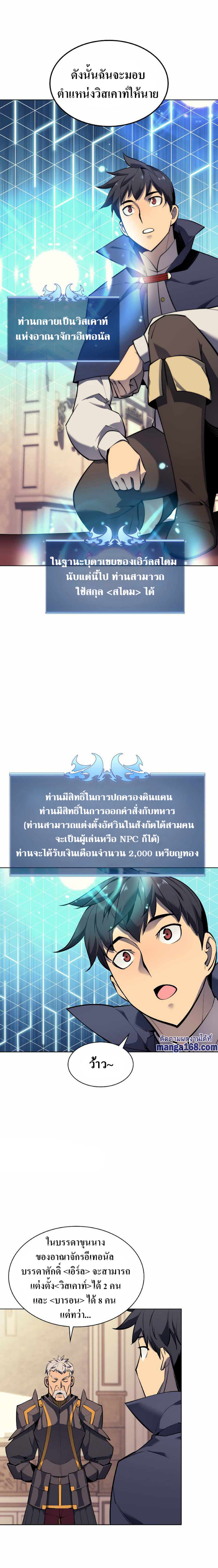 Ã Â¸Â­Ã Â¹Ë†Ã Â¸Â²Ã Â¸â„¢Ã Â¸Â¡Ã Â¸Â±Ã Â¸â€¡Ã Â¸â€¡Ã Â¸Â°