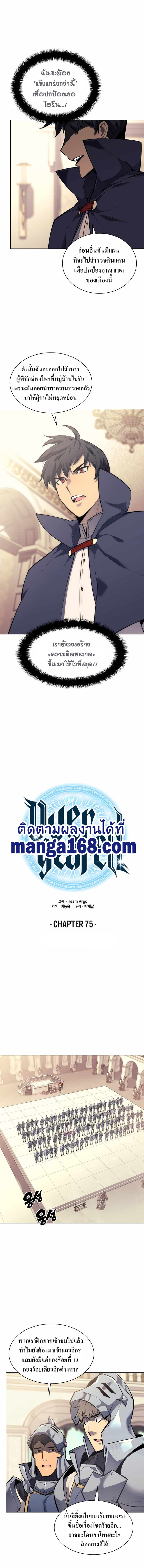 Ã Â¸Â­Ã Â¹Ë†Ã Â¸Â²Ã Â¸â„¢Ã Â¸Â¡Ã Â¸Â±Ã Â¸â€¡Ã Â¸â€¡Ã Â¸Â°