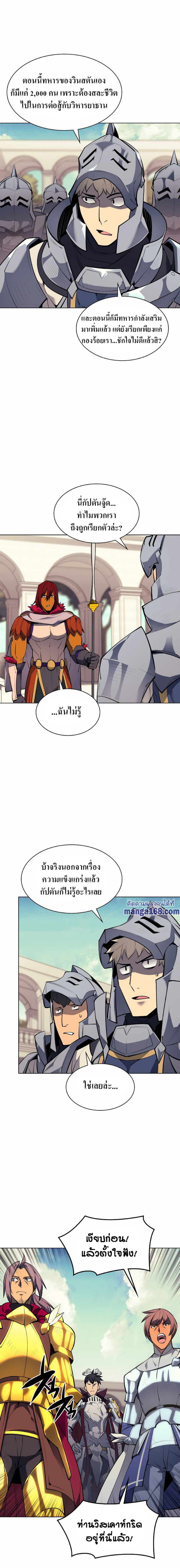 Ã Â¸Â­Ã Â¹Ë†Ã Â¸Â²Ã Â¸â„¢Ã Â¸Â¡Ã Â¸Â±Ã Â¸â€¡Ã Â¸â€¡Ã Â¸Â°