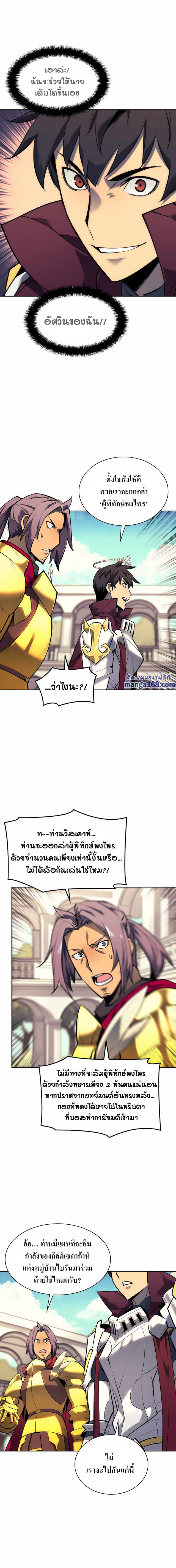 Ã Â¸Â­Ã Â¹Ë†Ã Â¸Â²Ã Â¸â„¢Ã Â¸Â¡Ã Â¸Â±Ã Â¸â€¡Ã Â¸â€¡Ã Â¸Â°