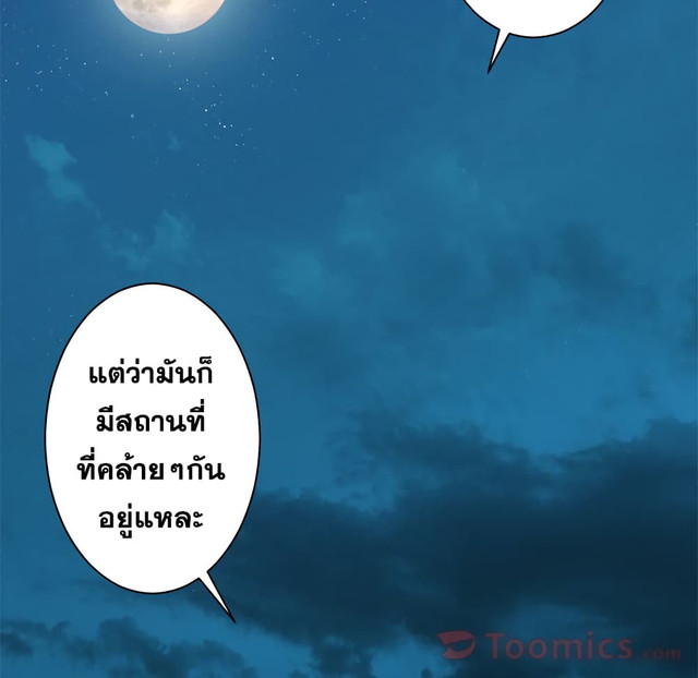 POWJA6 TQER 1611580518