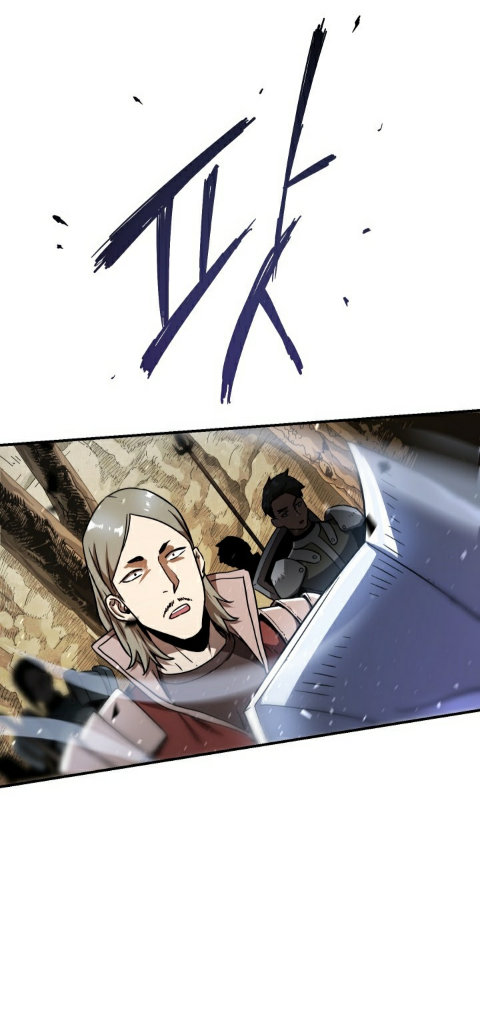à¸­à¹ˆà¸²à¸™à¸¡à¸±à¸‡à¸‡à¸° à¸à¸²à¸£à¹Œà¸•à¸¹à¸™