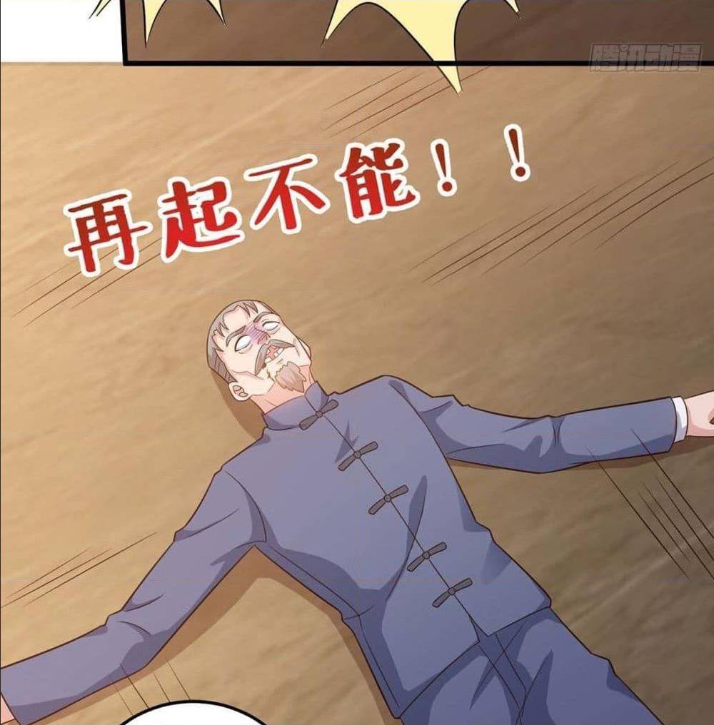 RebirthAbandonedLessReturn เธ•เธญเธเธ—เธตเน 143 (18)