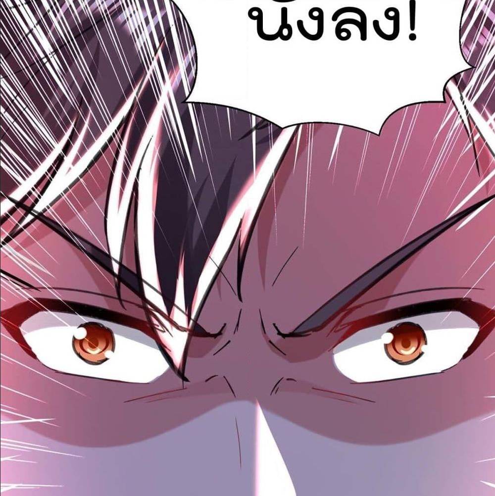 RebirthAbandonedLessReturn เธ•เธญเธเธ—เธตเน 148 (12)