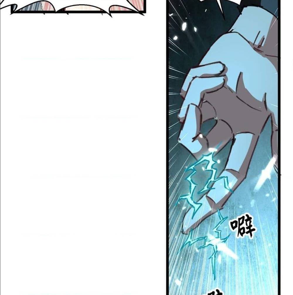 RebirthAbandonedLessReturn เธ•เธญเธเธ—เธตเน 149 (49)