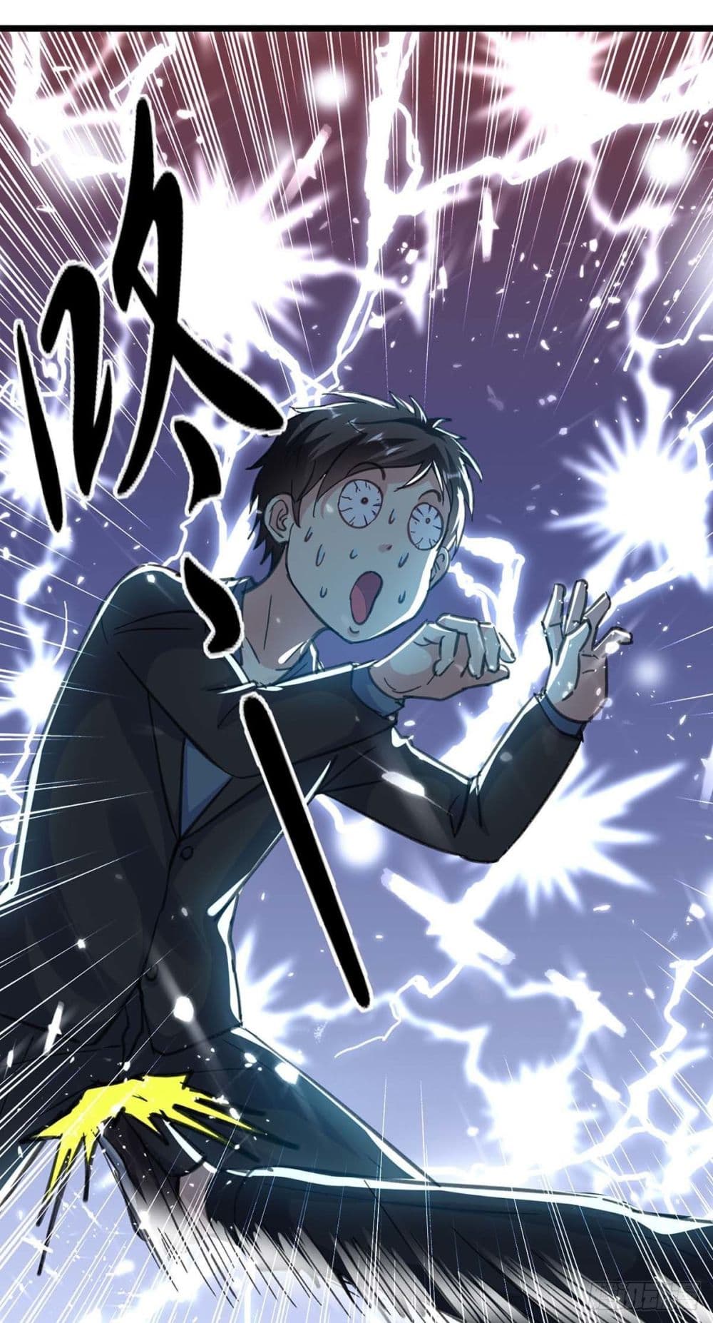 RebirthAbandonedLessReturn เธ•เธญเธเธ—เธตเน 150 (28)