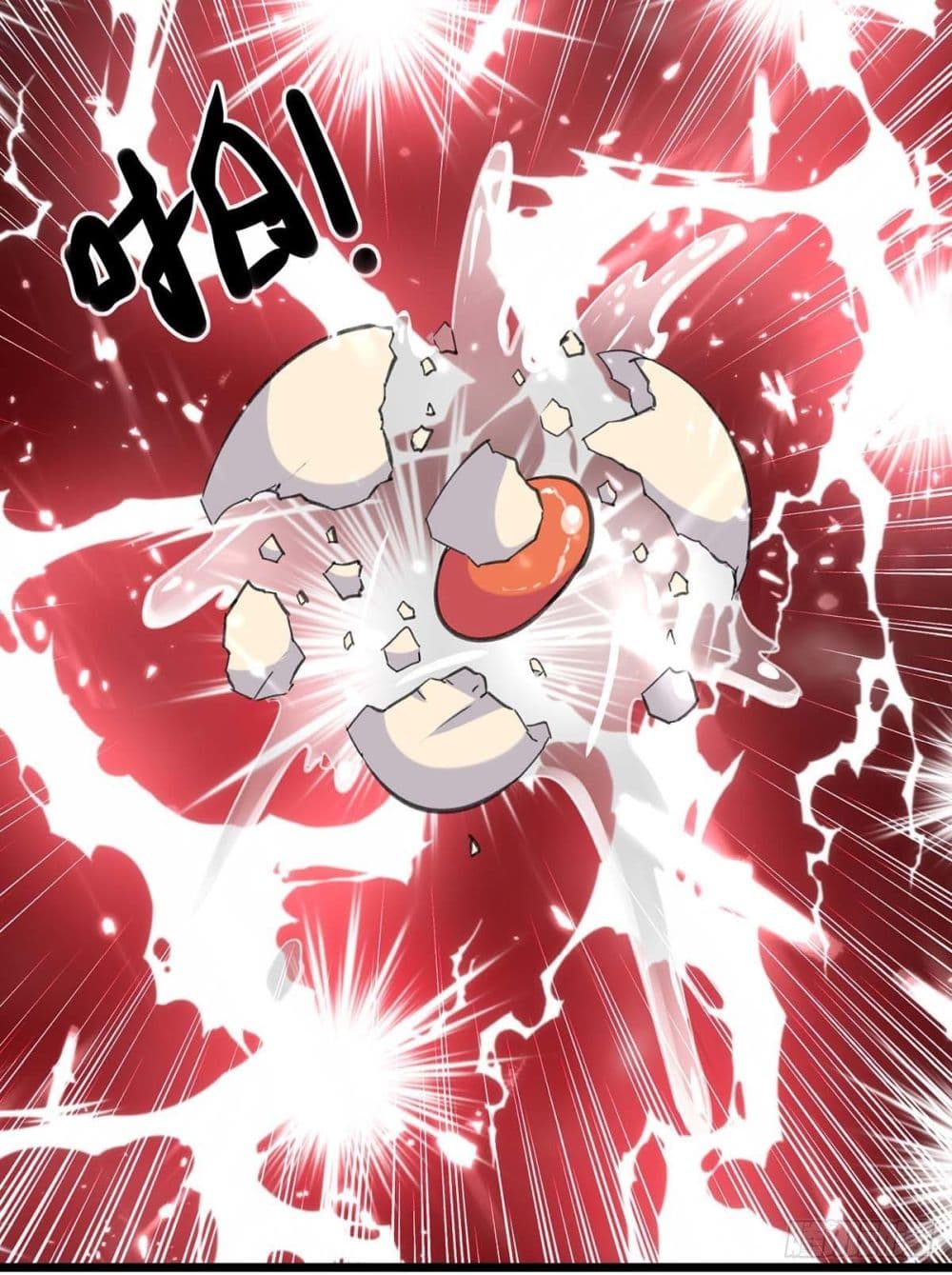 RebirthAbandonedLessReturn เธ•เธญเธเธ—เธตเน 150 (29)