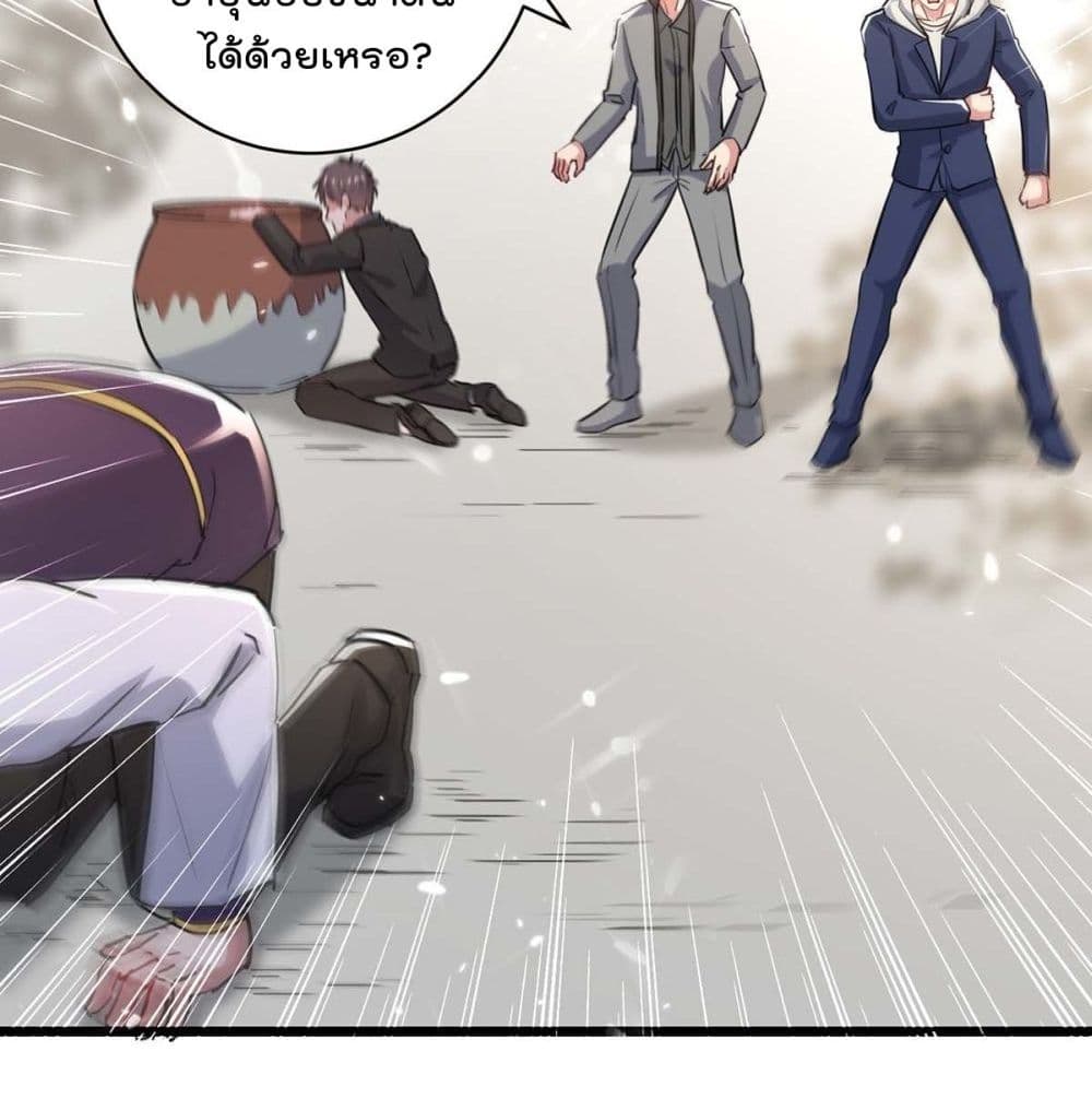 RebirthAbandonedLessReturn 155 (42)