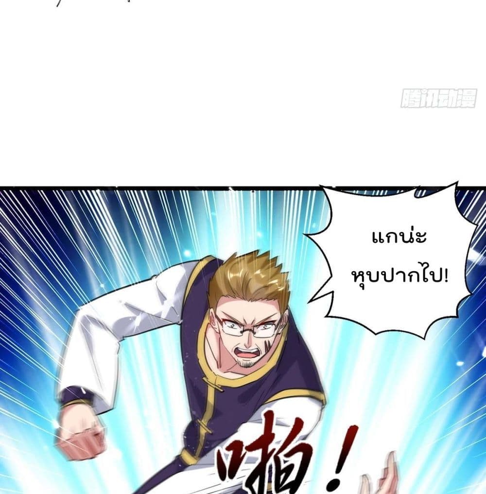 RebirthAbandonedLessReturn 155 (48)