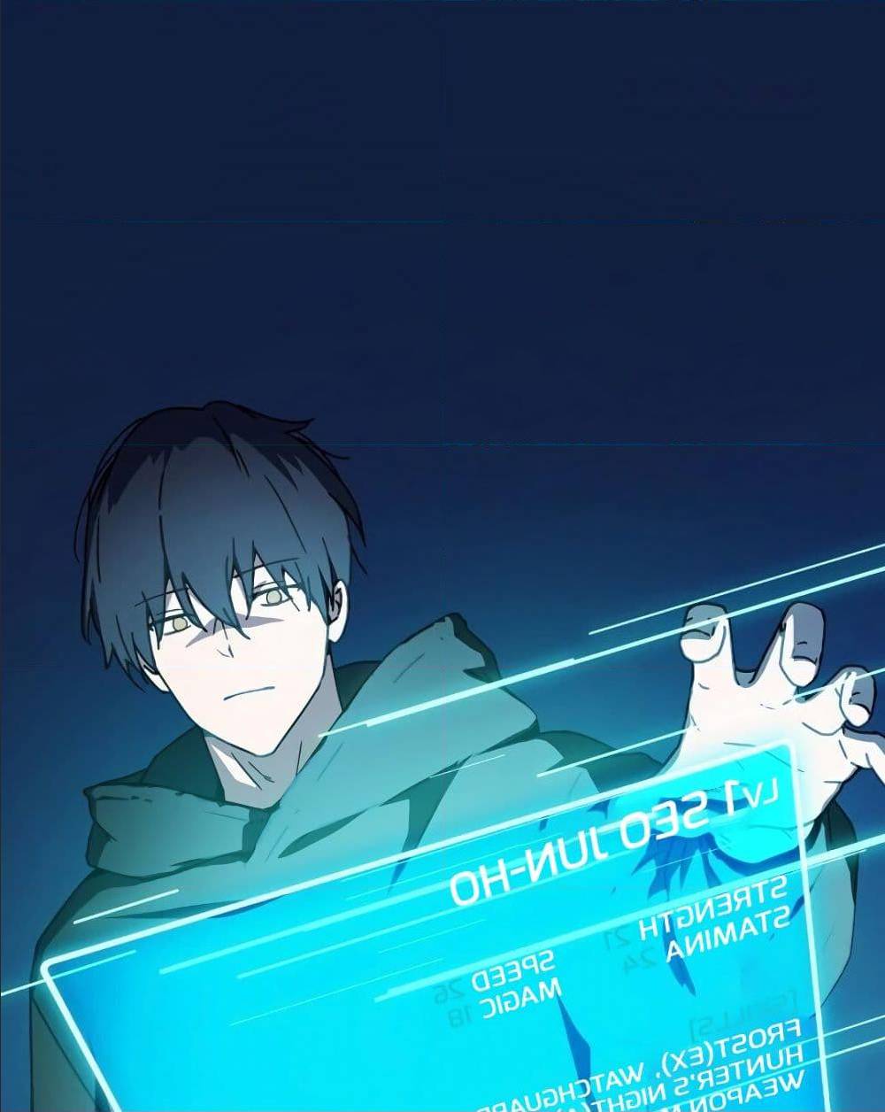 ReturnoftheFrozenPlayer à¸•à¸­à¸™à¸—à¸µà¹ˆ 0 (41)