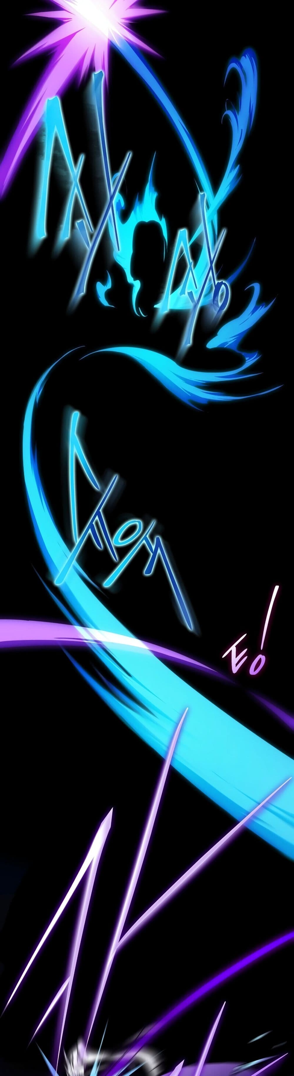 ReturnoftheFrozenPlayer à¸•à¸­à¸™à¸—à¸µà¹ˆ 1 (14)