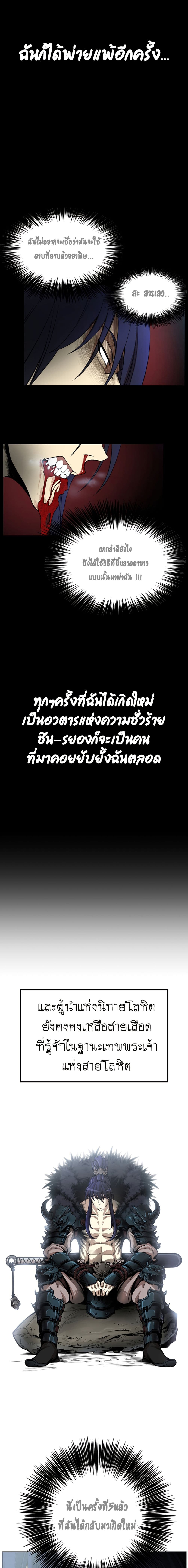 อ่านมังงะ การ์ตูน