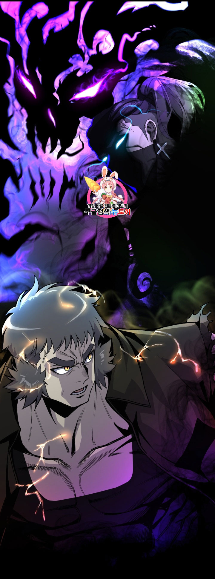 อ่านมังงะ การ์ตูน