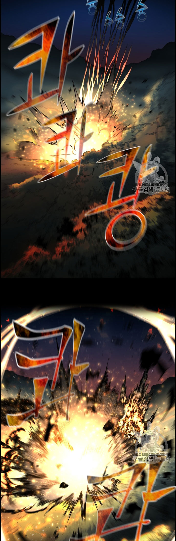 อ่านมังงะ การ์ตูน