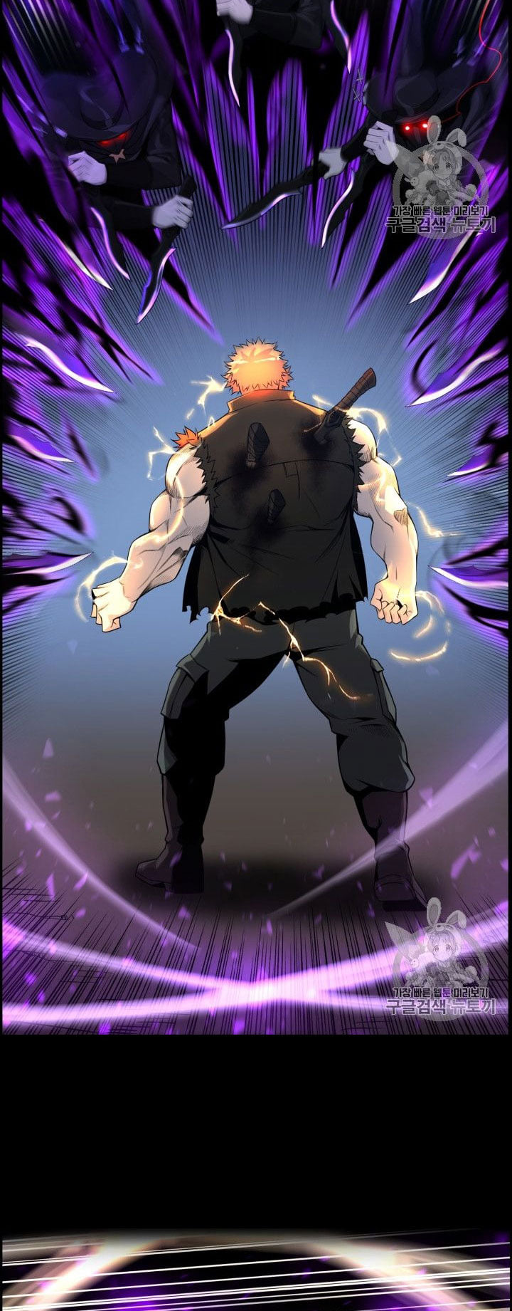 อ่านมังงะ การ์ตูน