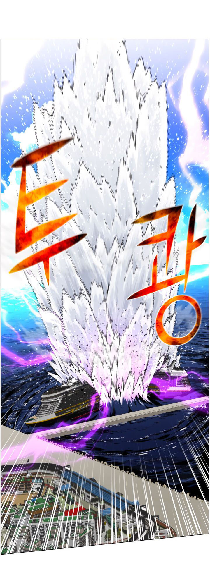 อ่านมังงะ การ์ตูน