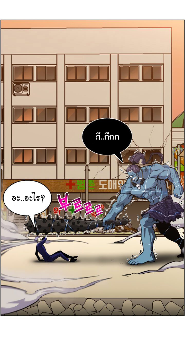 อ่านมังงะ การ์ตูน