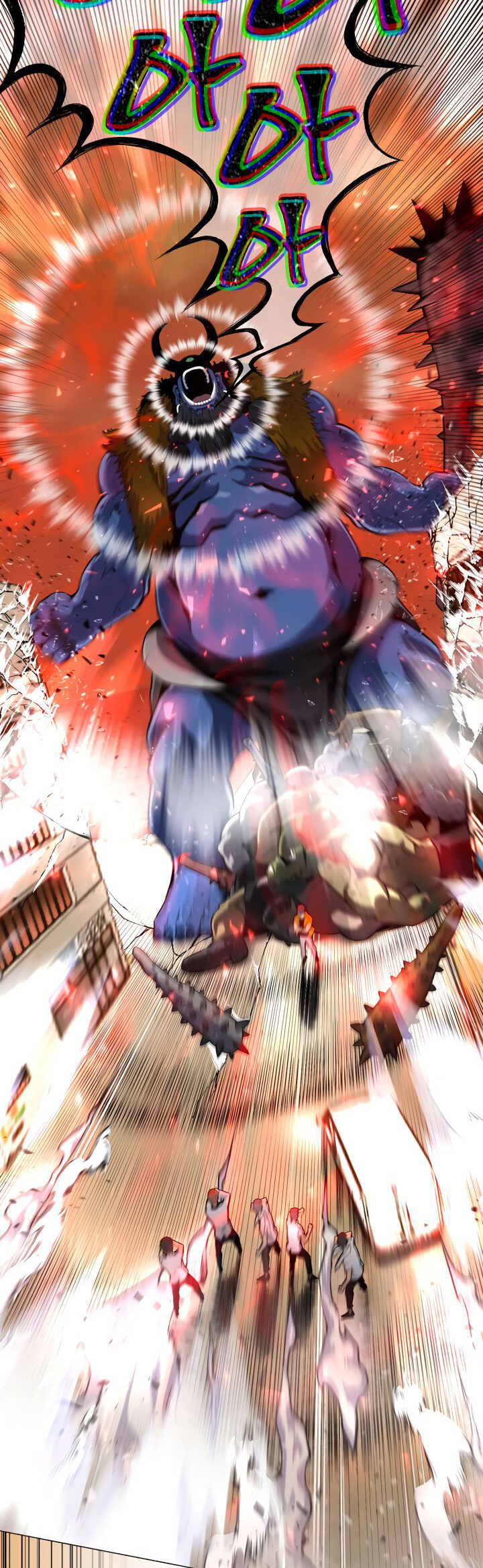 อ่านมังงะ การ์ตูน