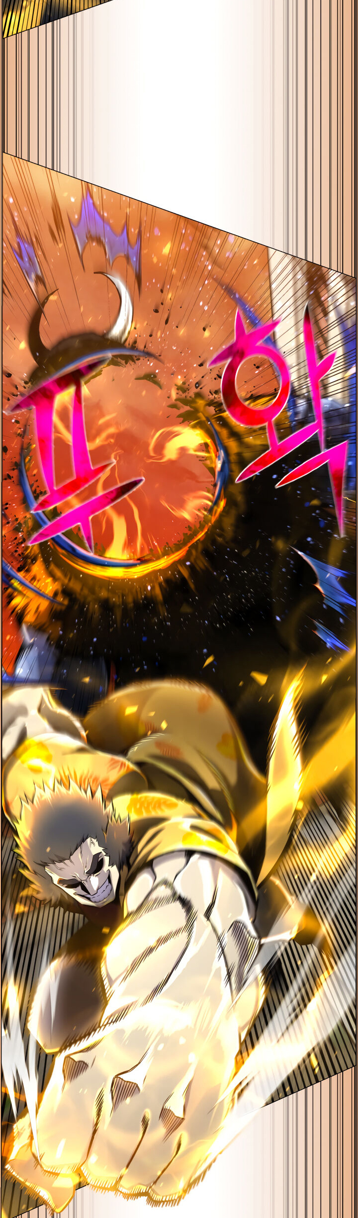 อ่านมังงะ การ์ตูน