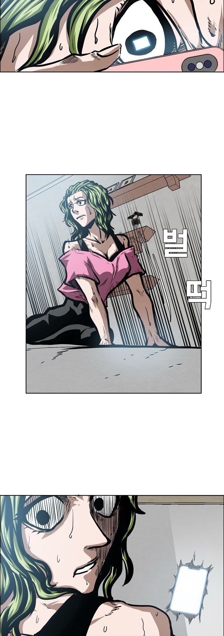 à¸­à¹ˆà¸²à¸™ Rooftop Sword Master