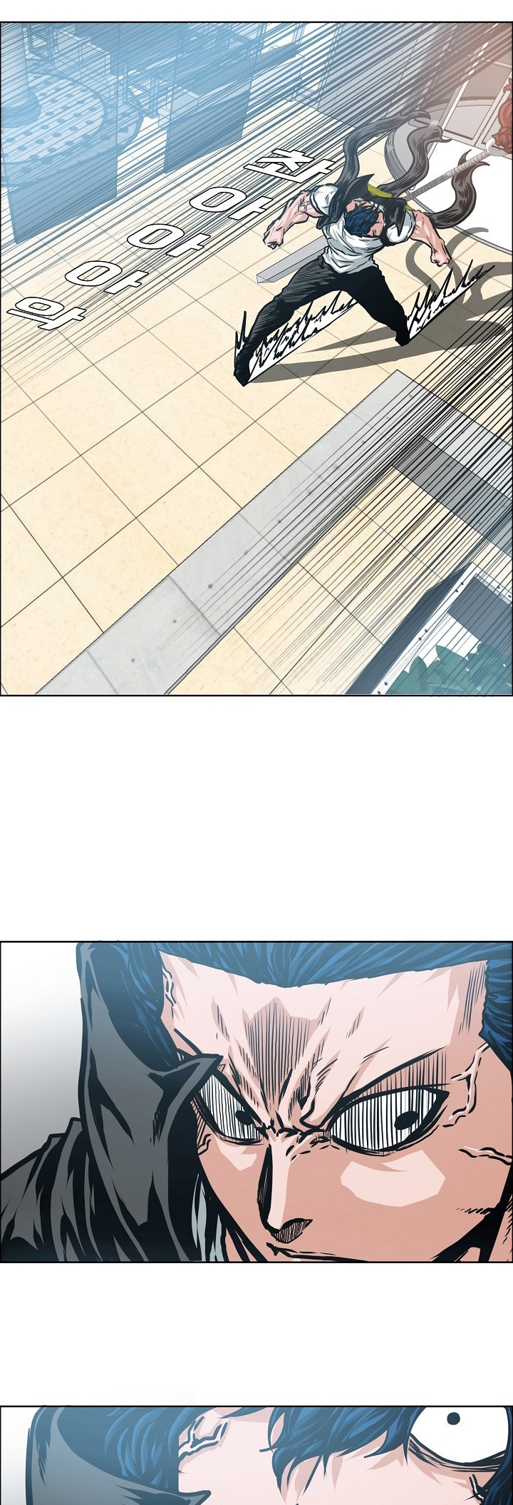 à¸­à¹ˆà¸²à¸™ Rooftop Sword Master