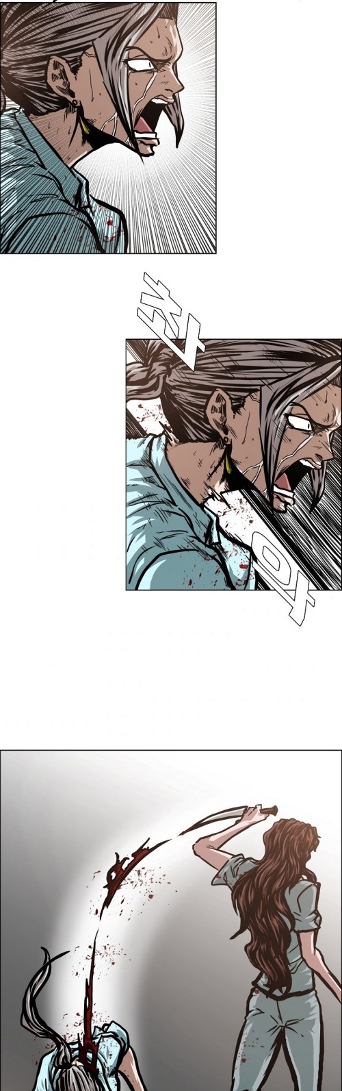à¸­à¹ˆà¸²à¸™ Rooftop Sword Master