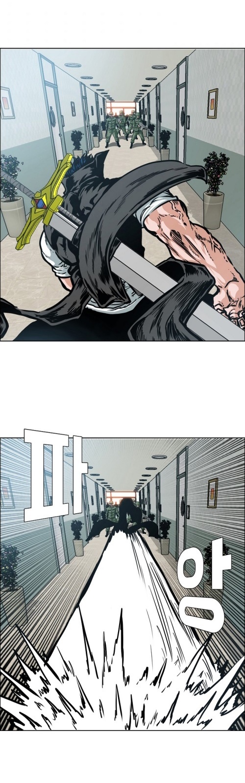 à¸­à¹ˆà¸²à¸™ Rooftop Sword Master