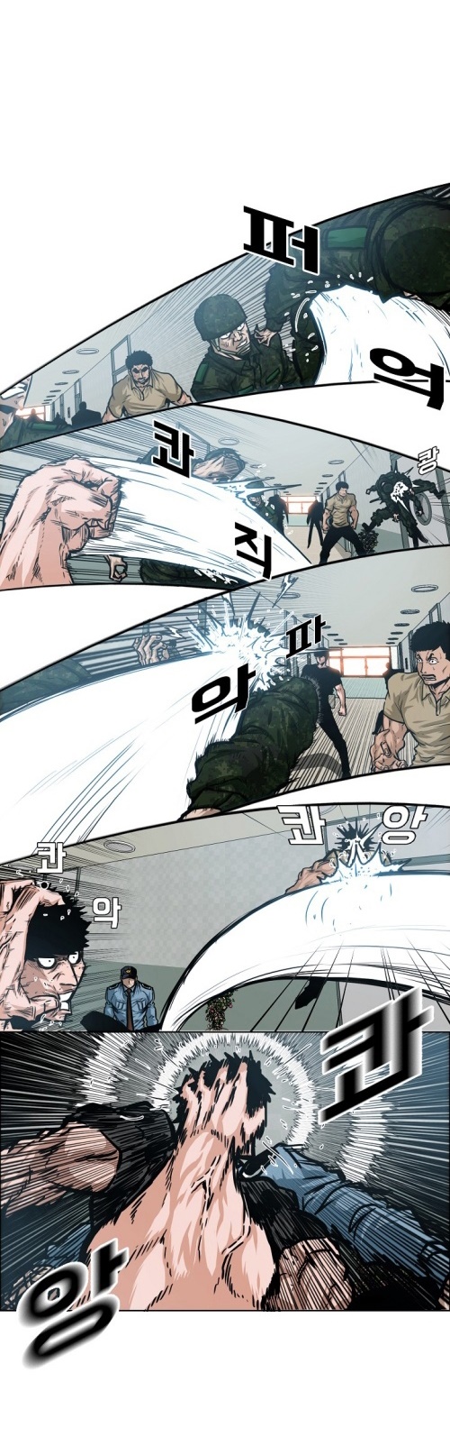 à¸­à¹ˆà¸²à¸™ Rooftop Sword Master