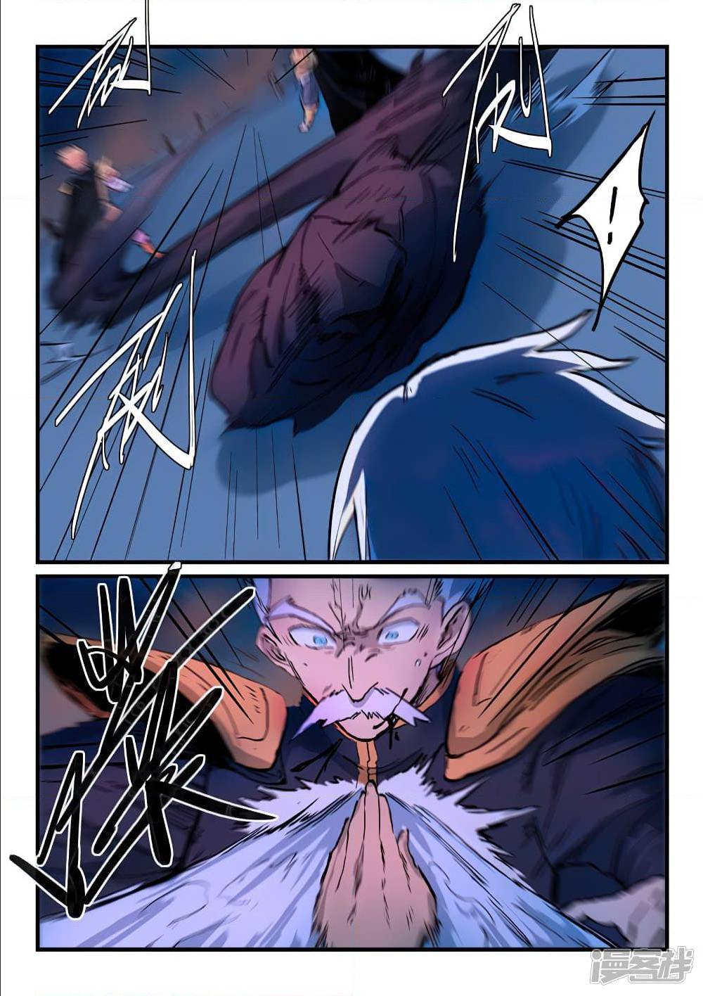 StarMartialGodTechnique เธ•เธญเธเธ—เธตเน 324 (7)