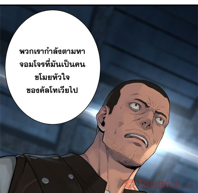 TZUOX89 ER6 1611580685