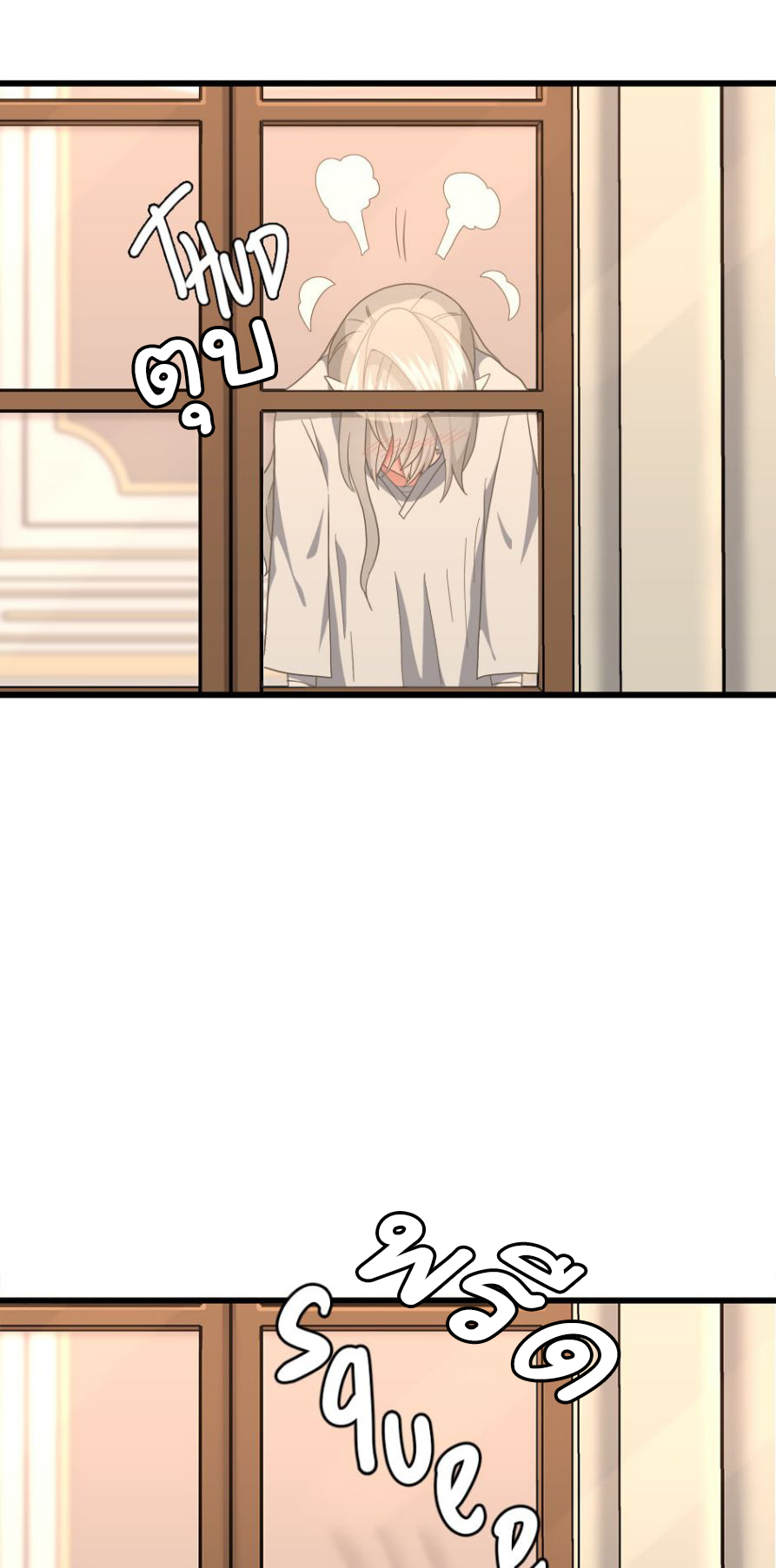 The Beginning After The End102 (11)