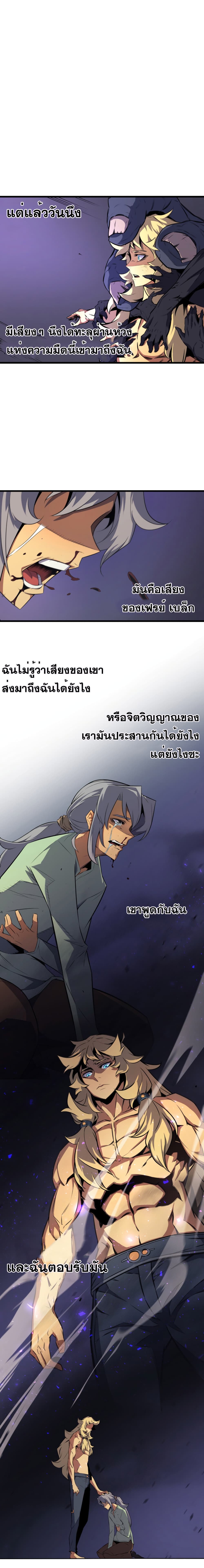 เธญเนเธฒเธเธกเธฑเธเธเธฐ เธเธฒเธฃเนเธ•เธนเธ