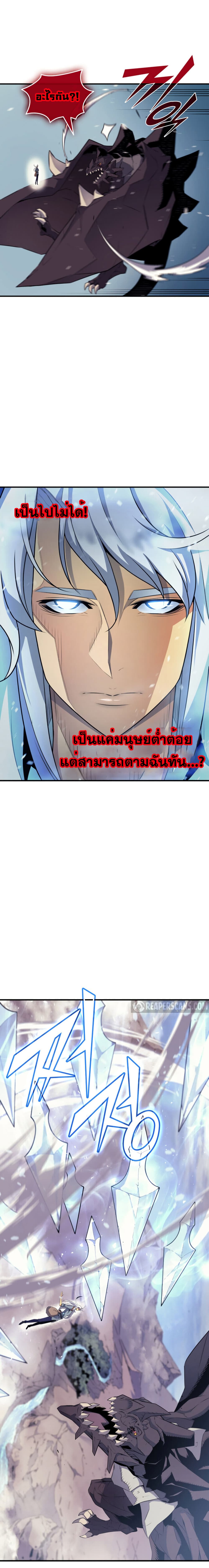 เธญเนเธฒเธเธกเธฑเธเธเธฐ เธเธฒเธฃเนเธ•เธนเธ
