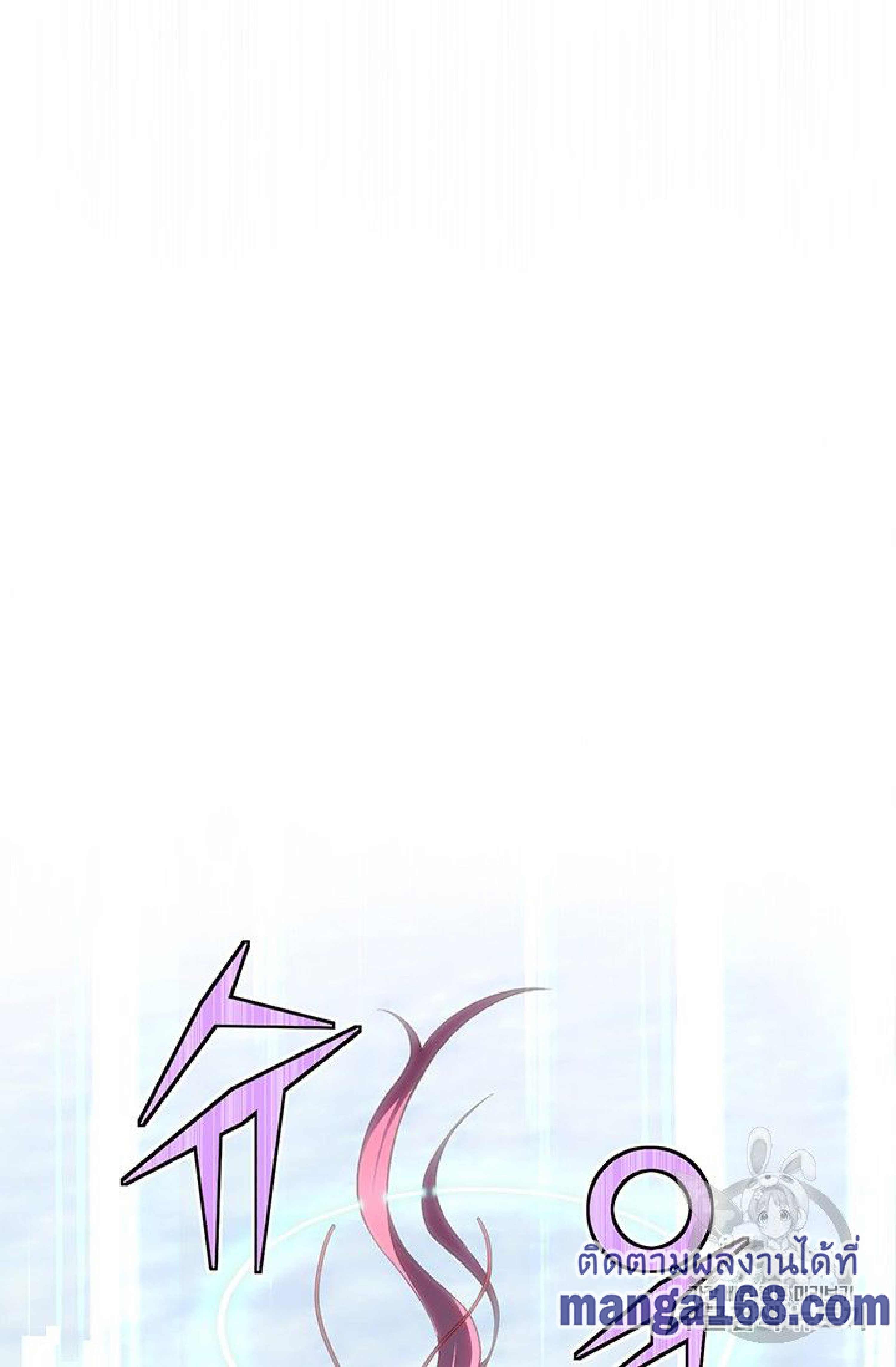 เธญเนเธฒเธ legendary moonlight sculptor