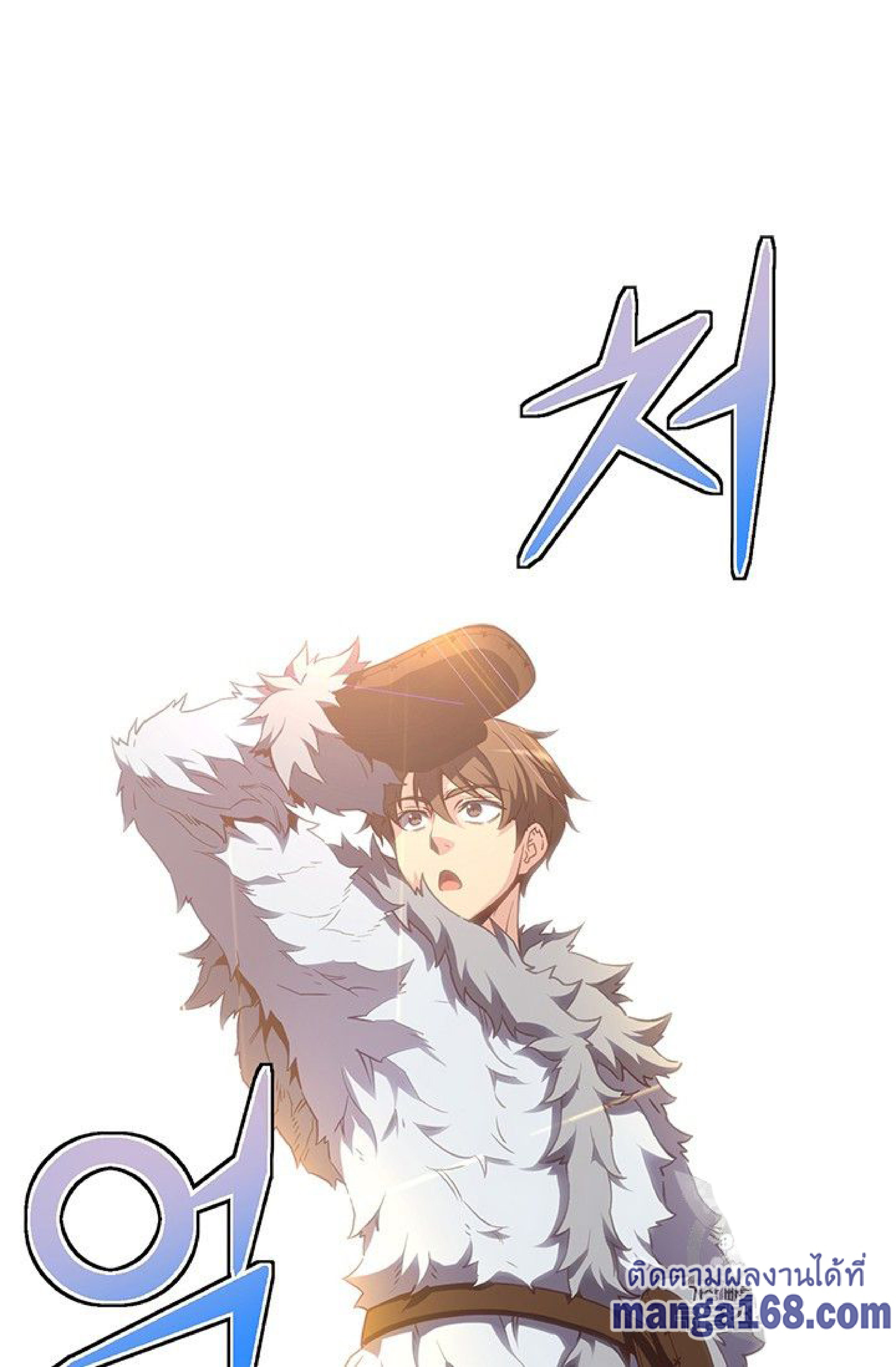 เธญเนเธฒเธ legendary moonlight sculptor