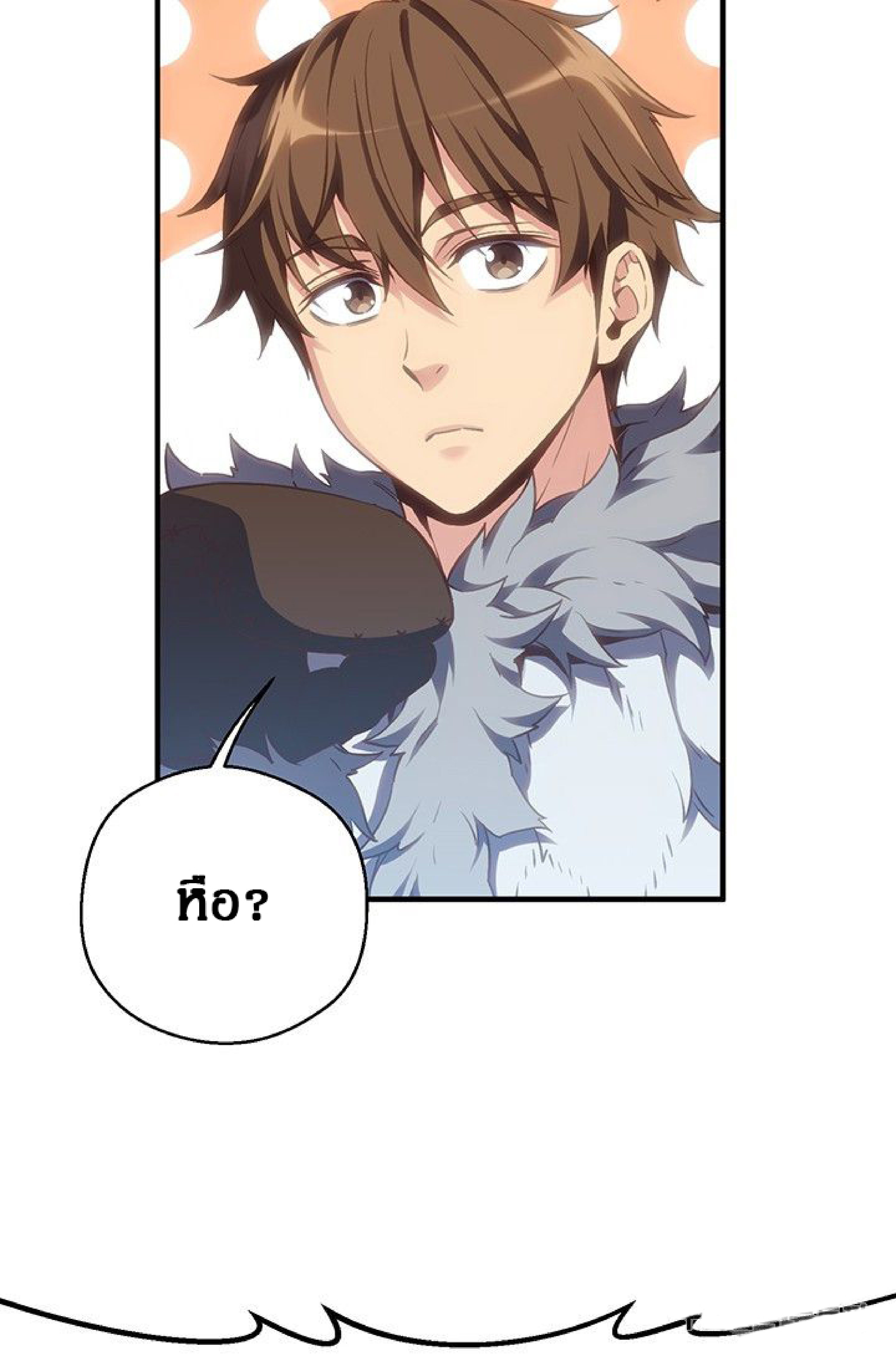 เธญเนเธฒเธ legendary moonlight sculptor