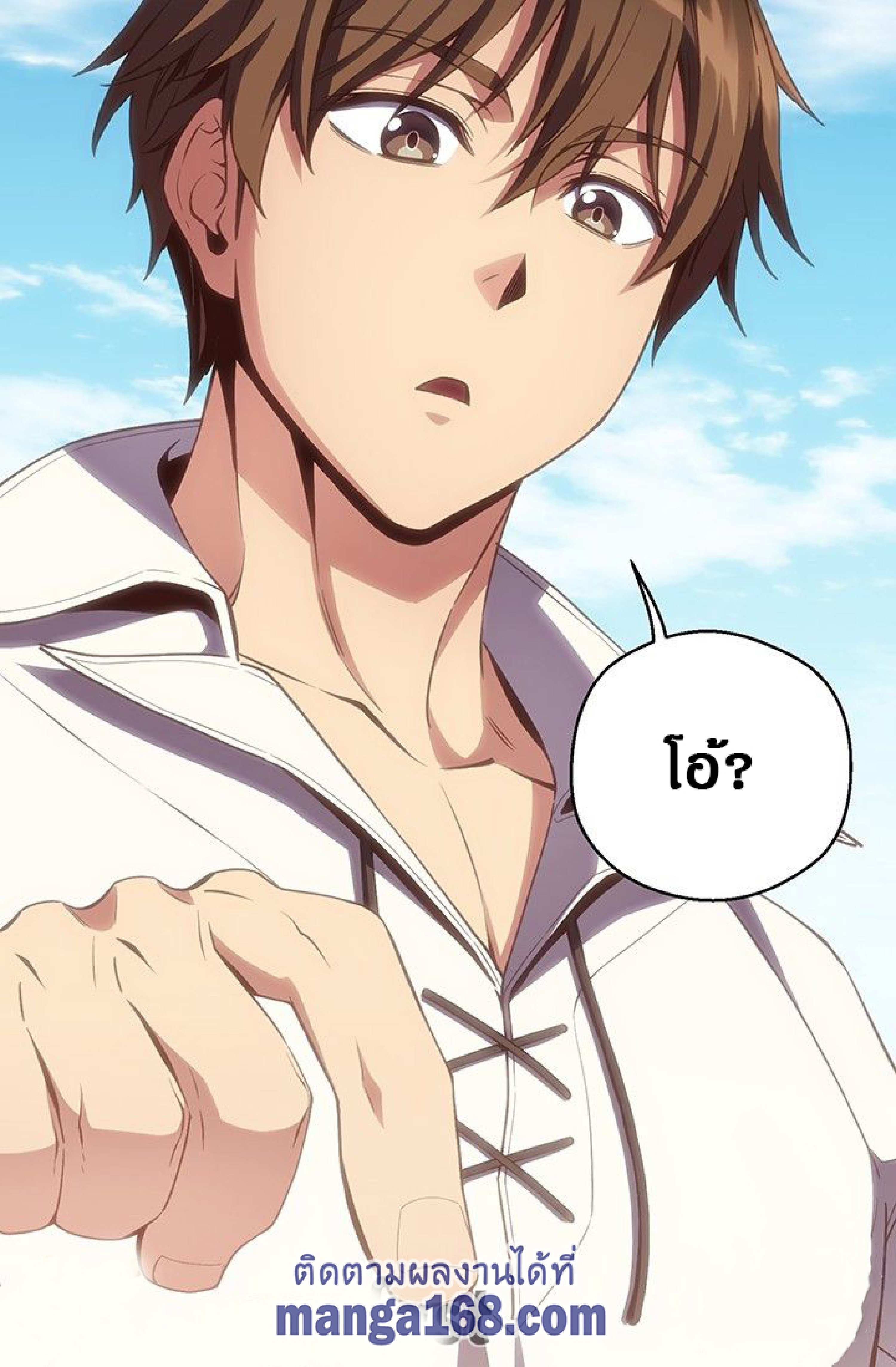เธญเนเธฒเธ legendary moonlight sculptor