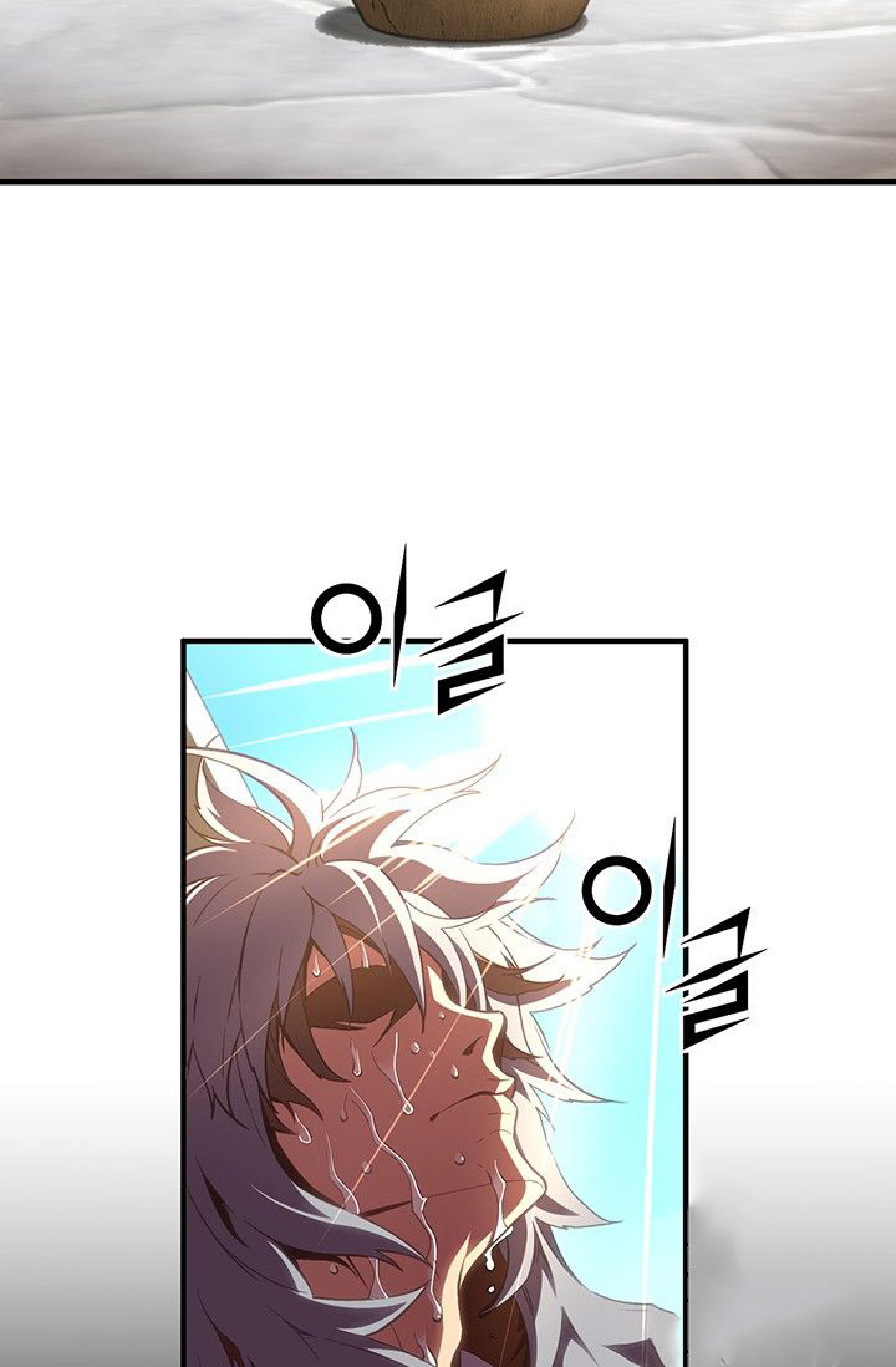 เธญเนเธฒเธ legendary moonlight sculptor