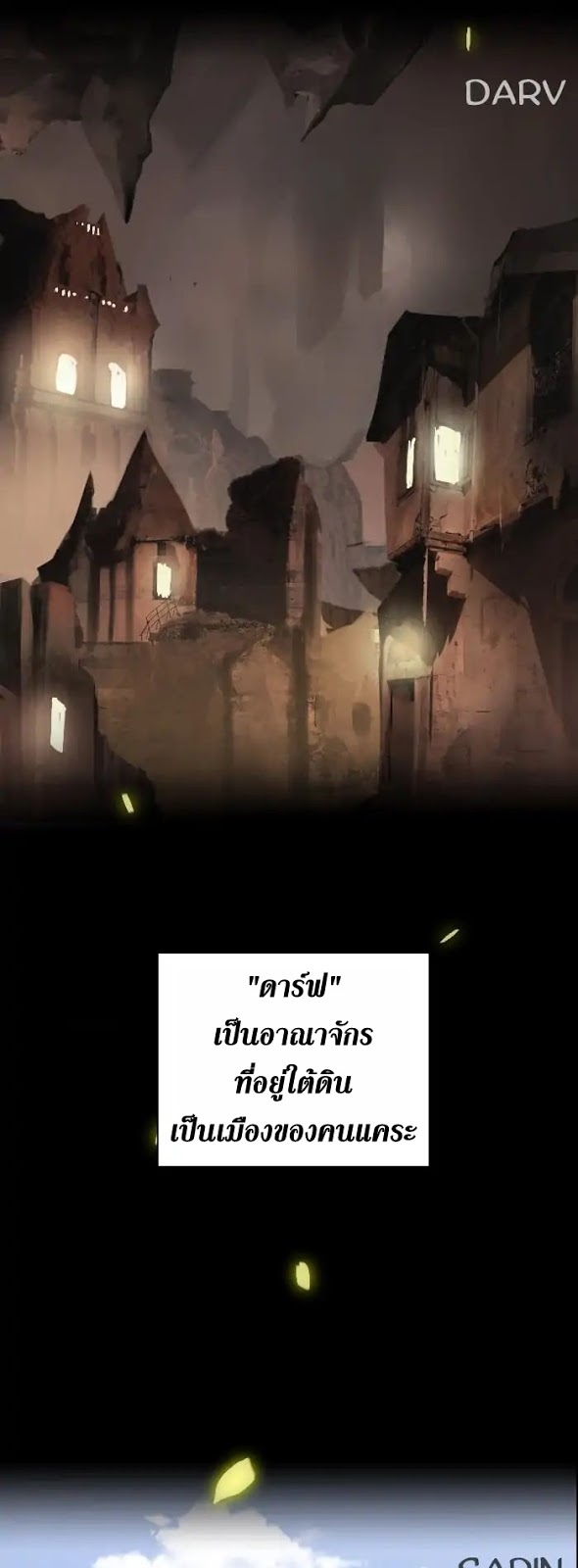 TheBeginningAfter 2 031
