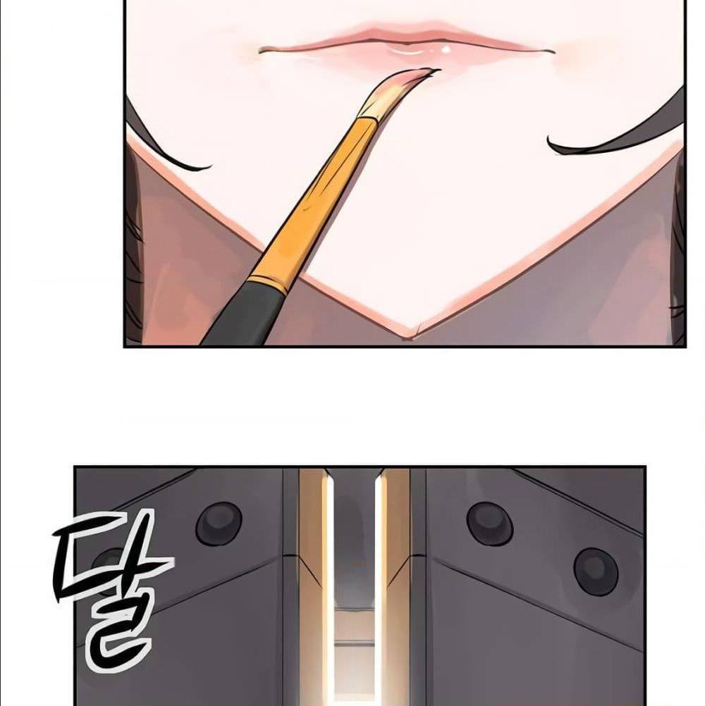 TheGodofGameofGod 31 (10)