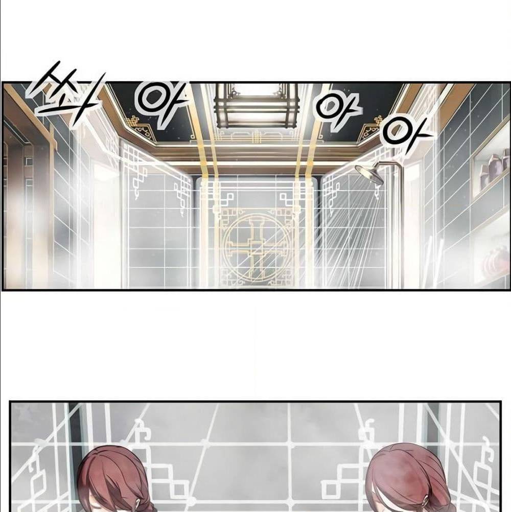 TheGodofGameofGod 31 (2)