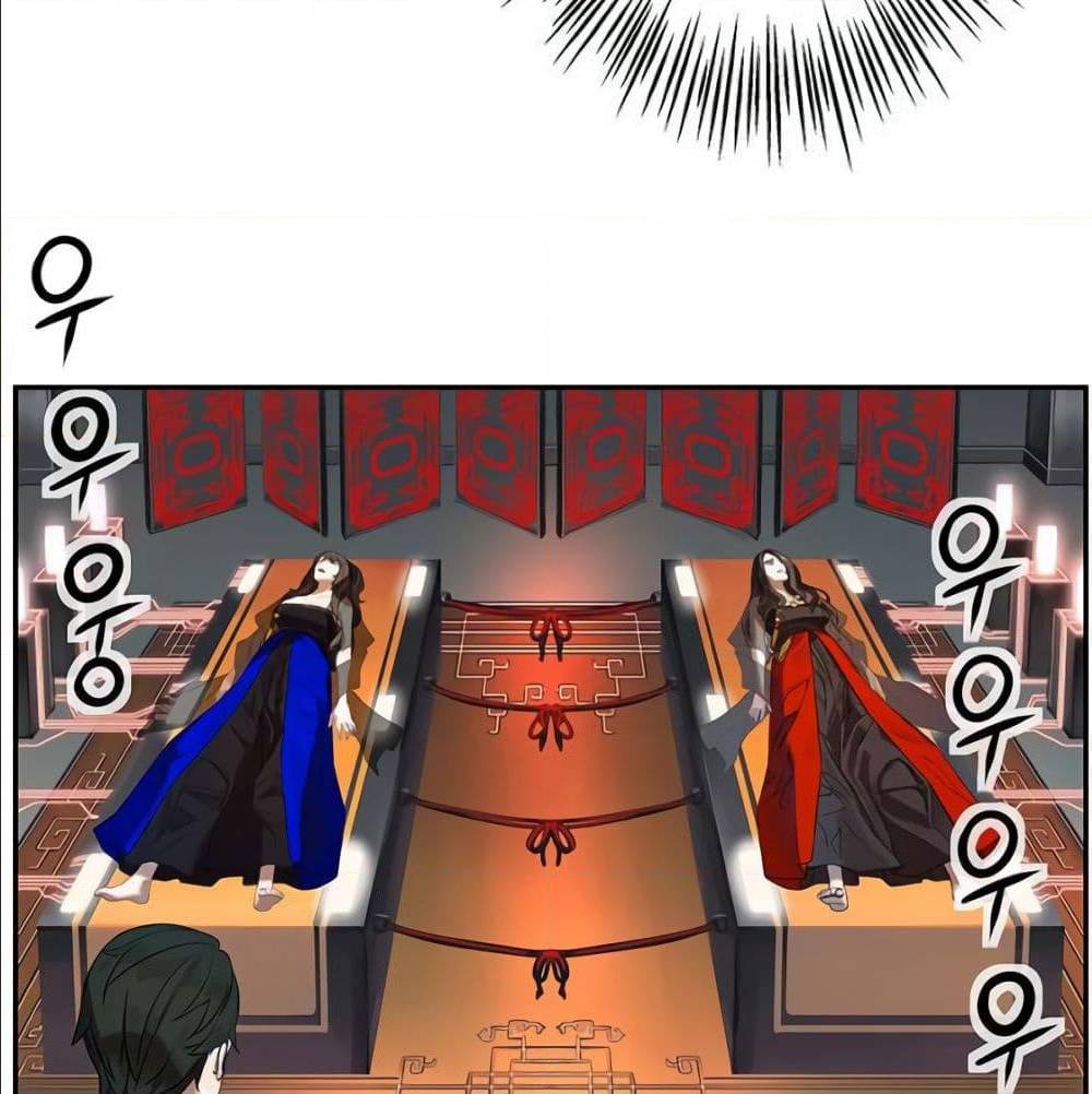TheGodofGameofGod 31 (32)