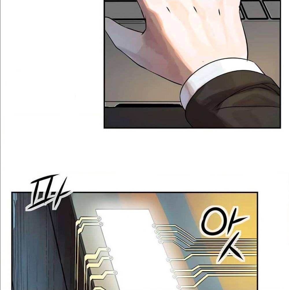 TheGodofGameofGod 31 (36)
