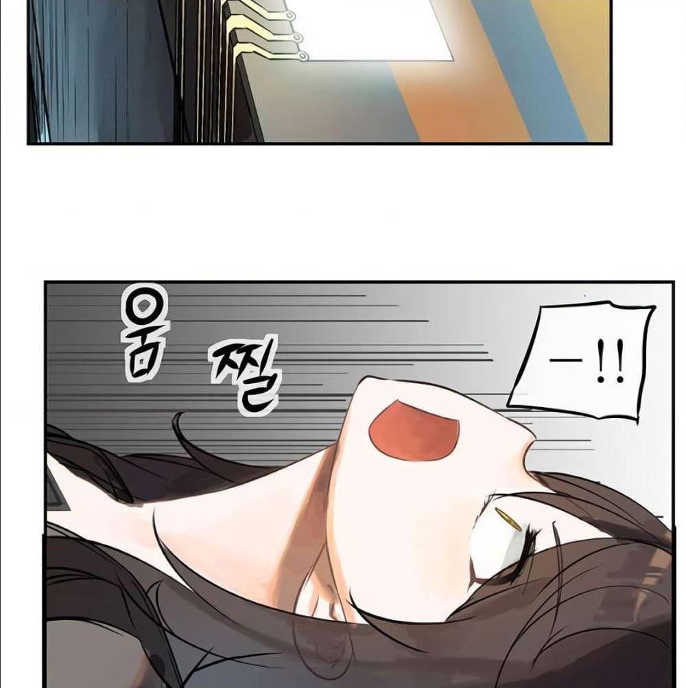 TheGodofGameofGod 31 (37)