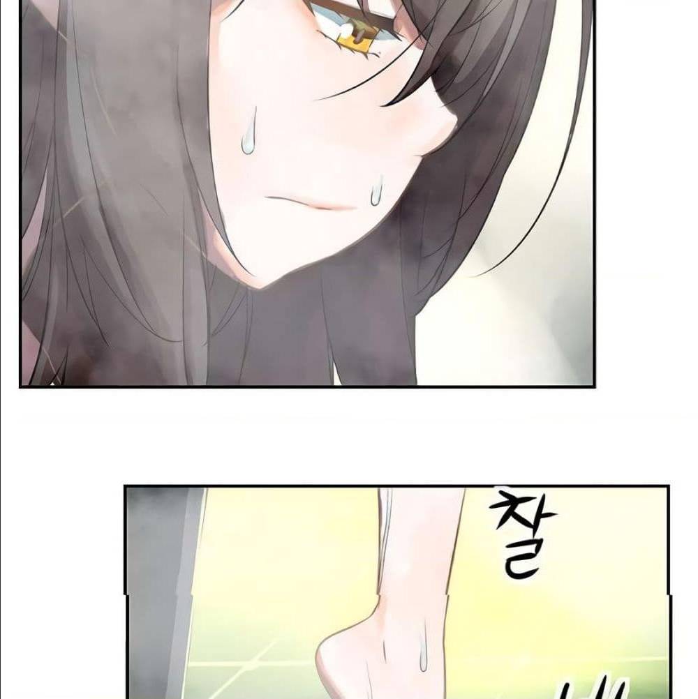 TheGodofGameofGod 31 (5)