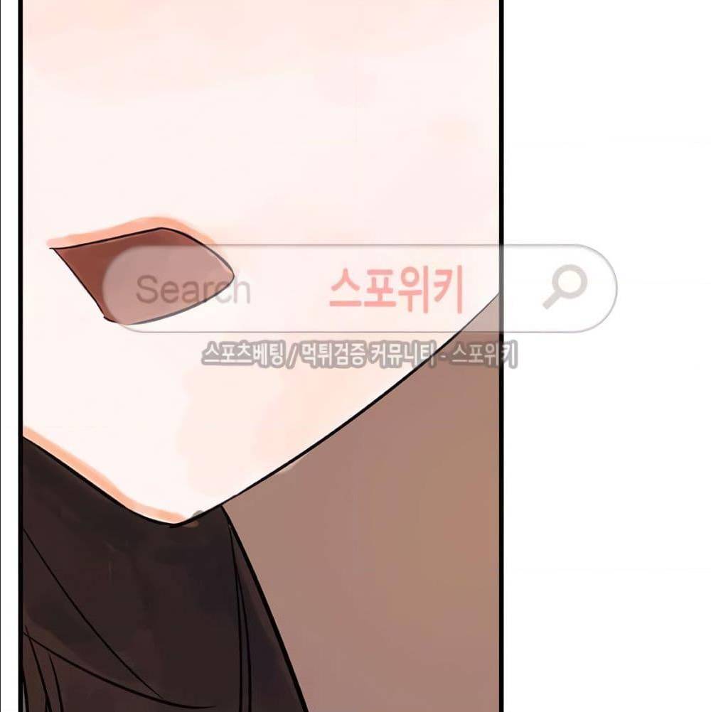 TheGodofGameofGod 31 (63)