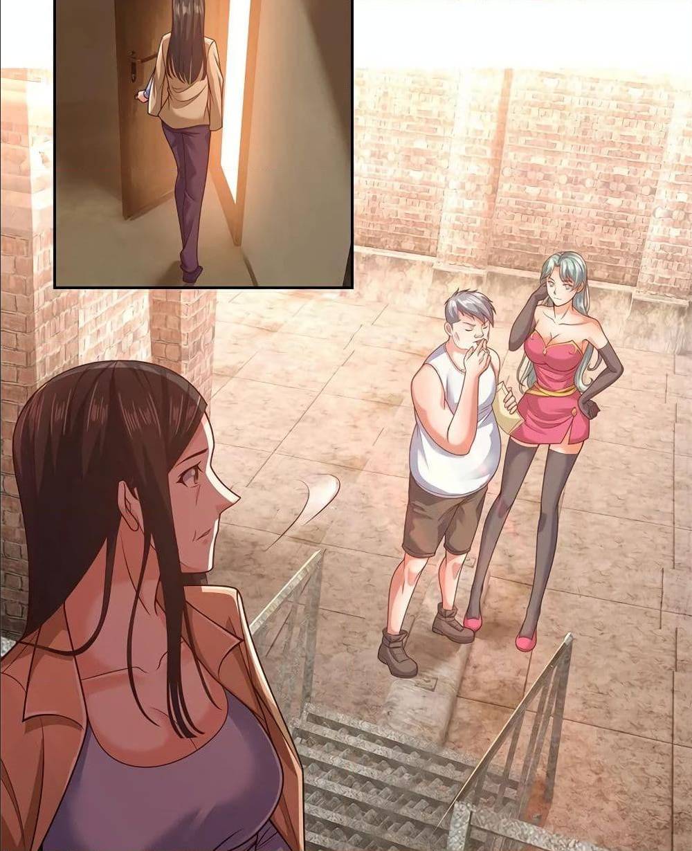 TheLegendGodofWarinTheCity เธ•เธญเธเธ—เธตเน 51 (20)