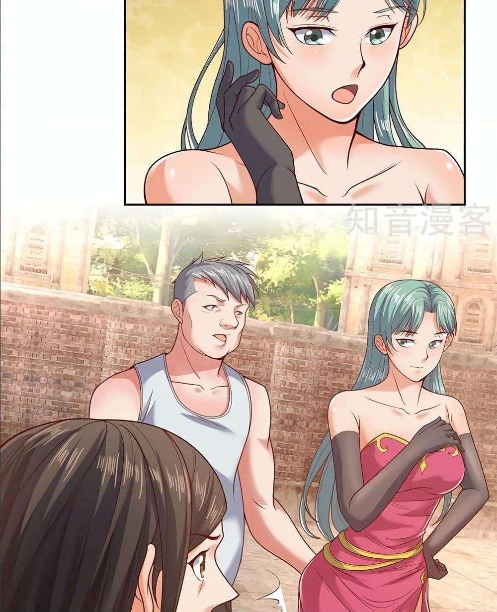 TheLegendGodofWarinTheCity เธ•เธญเธเธ—เธตเน 51 (26)