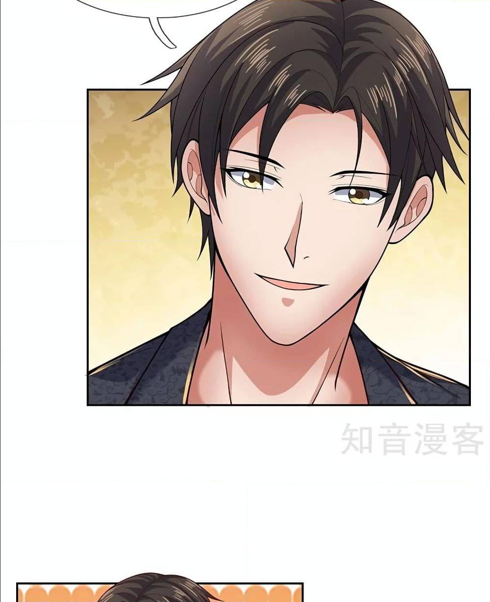 TheLegendGodofWarinTheCity เธ•เธญเธเธ—เธตเน 51 (5)